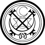 FellowshipAhliBatin
