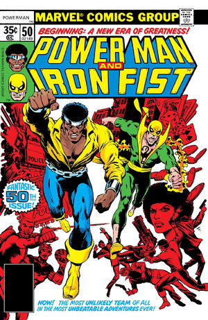 Power Man and Iron Fist Vol 1 50 height=233