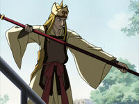 Genjo