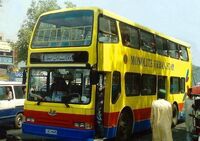 PakistanLahoreDoubleDeckerInterCityBus