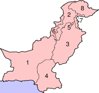 PakistanMapSubDivision