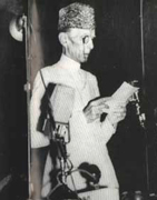 PakstanGovernorGeneralQuaidEAzamMuhammadAliJinnah