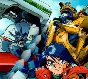 Mightgaine