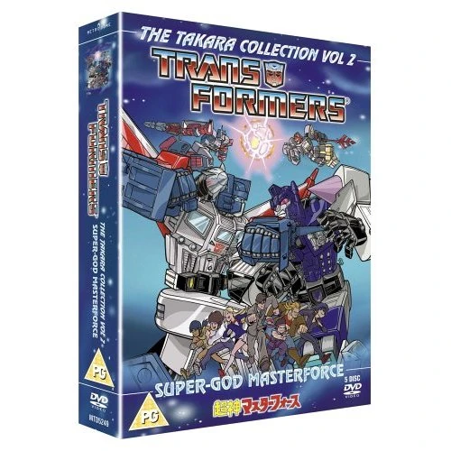 Metrodome Teletraan I the Transformers Wiki Age of Extinction