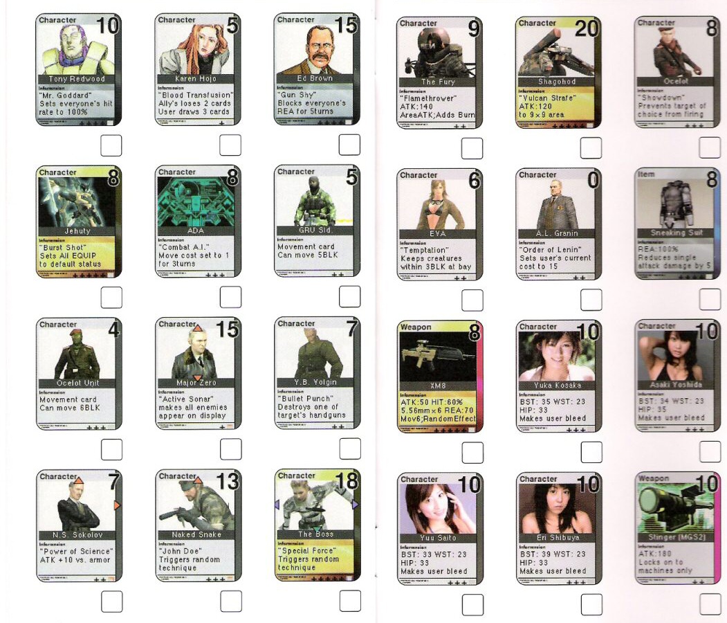 Metal Gear Acid Cards - The Metal Gear Wiki - Metal Gear Solid Rising 