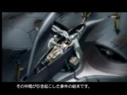 X-49 COFFIN 0001