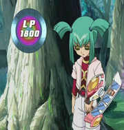 Tranced Ruka