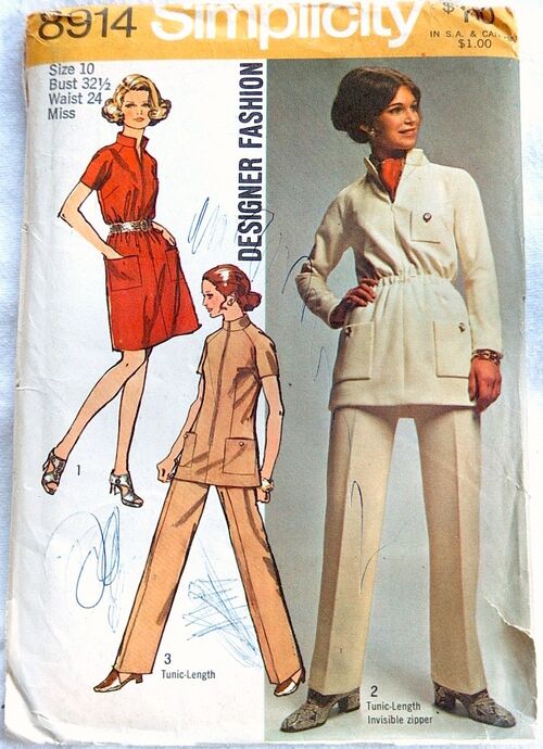 Simplicity 8914 Vintage Sewing Patterns