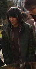 Eric2