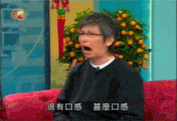 So-sze-wong-mouthfeel-critic