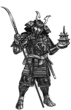 Bishamon