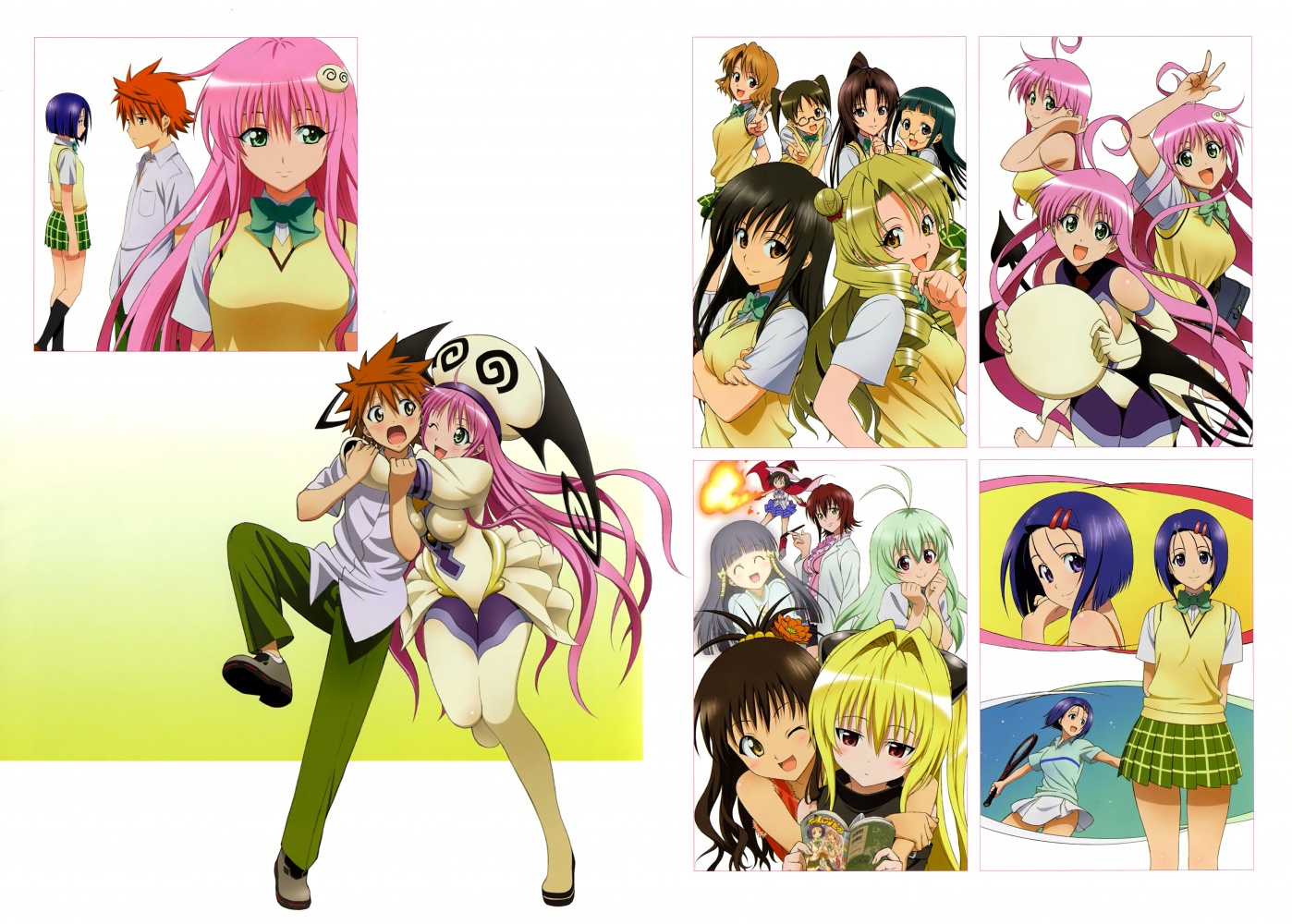 To-LOVE-ru Wiki