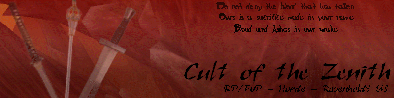 Guild Signature