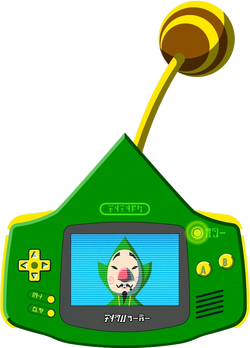 Tingle Tuner