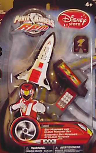morpher super sentai