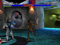 Mortal Kombat 4 64