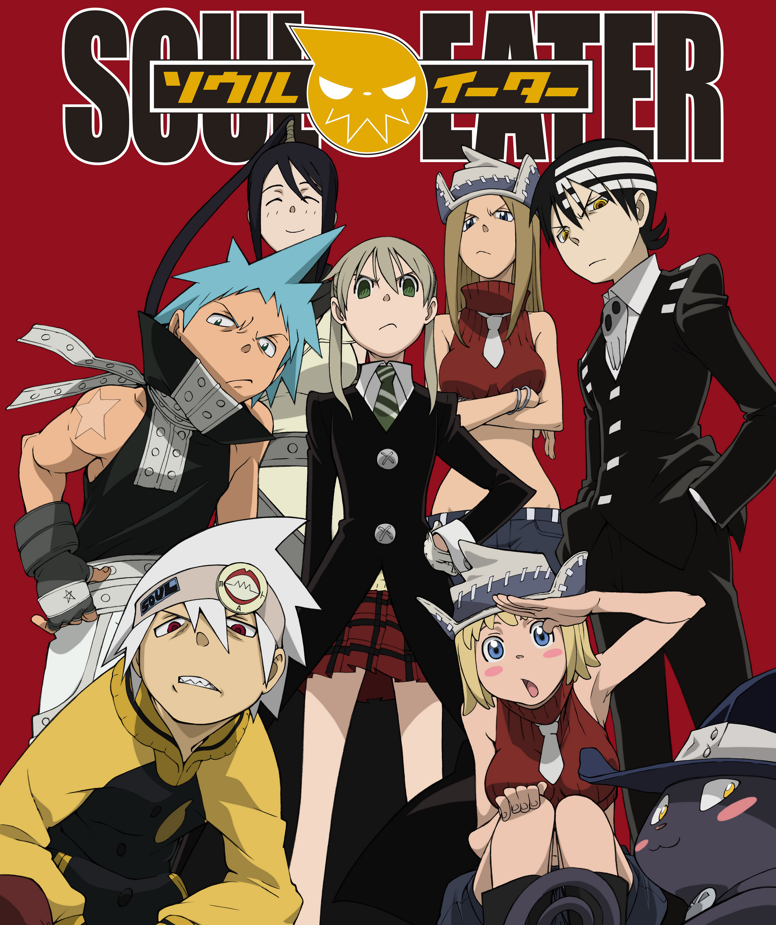 http://static3.wikia.nocookie.net/__cb20091113184538/souleater/images/d/d4/SoulEater.jpg