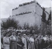 Alvaia gush ezion
