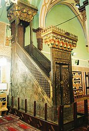 Cave of Patriarchs mimbar