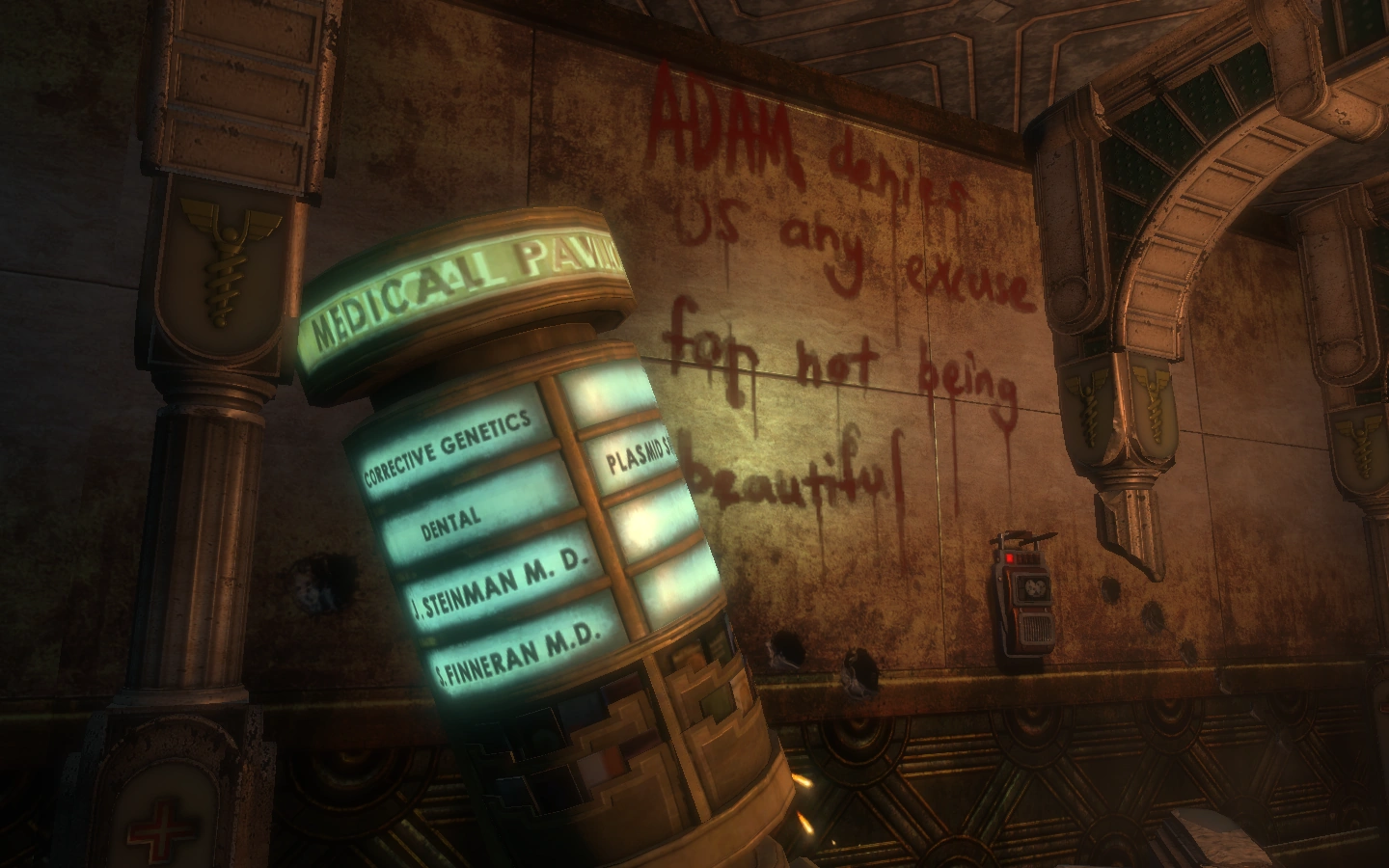 Medical Pavilion The BioShock Wiki BioShock, BioShock 2, BioShock