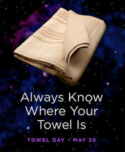 Always-know-where-your-towel-is