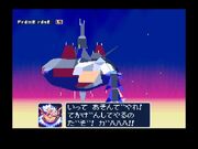 MirageDragon1