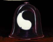 Seal