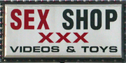 SexShopXXX-GTASA-logo