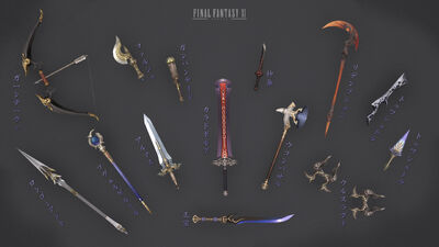 Empyrean weapons