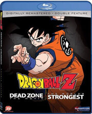 Dragon-ball-z-dead-zone-the-worlds-strongest-20080608040241519