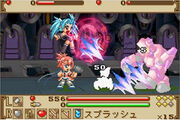 Battle