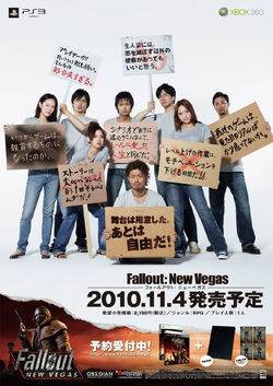 New Vegas Japan