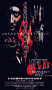 Poster GTA