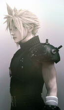 Cloud 2007 version