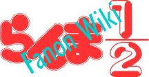 Wiki