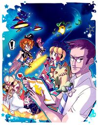 Ci art 2k10dec22 superprize2010illustration