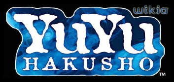 352px-Yu yu hakusho logo