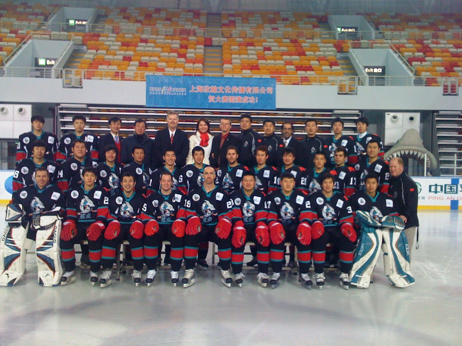 200809 Asia League season Ice Hockey Wiki
