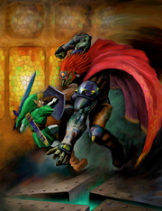 Link vs. Ganondorf (Ocarina of Time)
