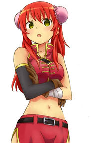 An Older Miharu II