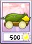 Cob Canon Seed