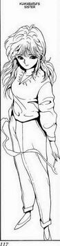 Shizuru (Vl 5 Pg 117)