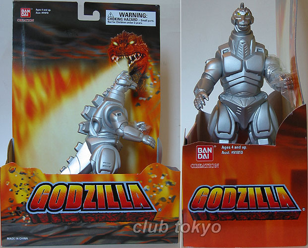 new mecha godzilla toy