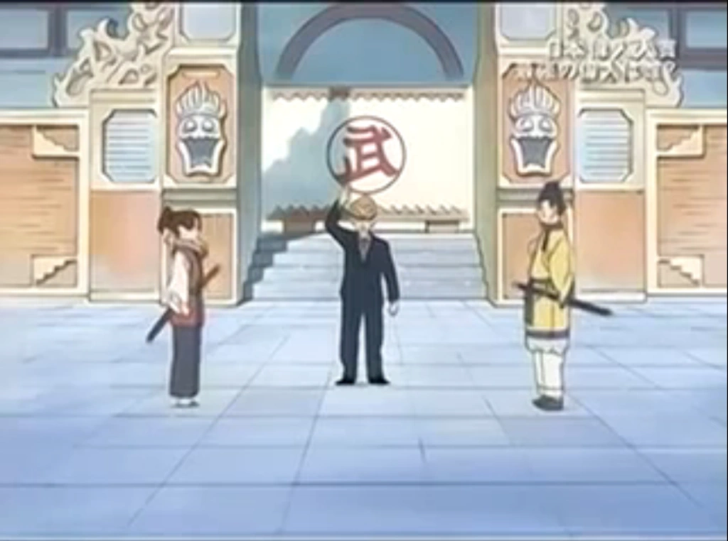 World Tournament Announcer Dragon Ball Wiki