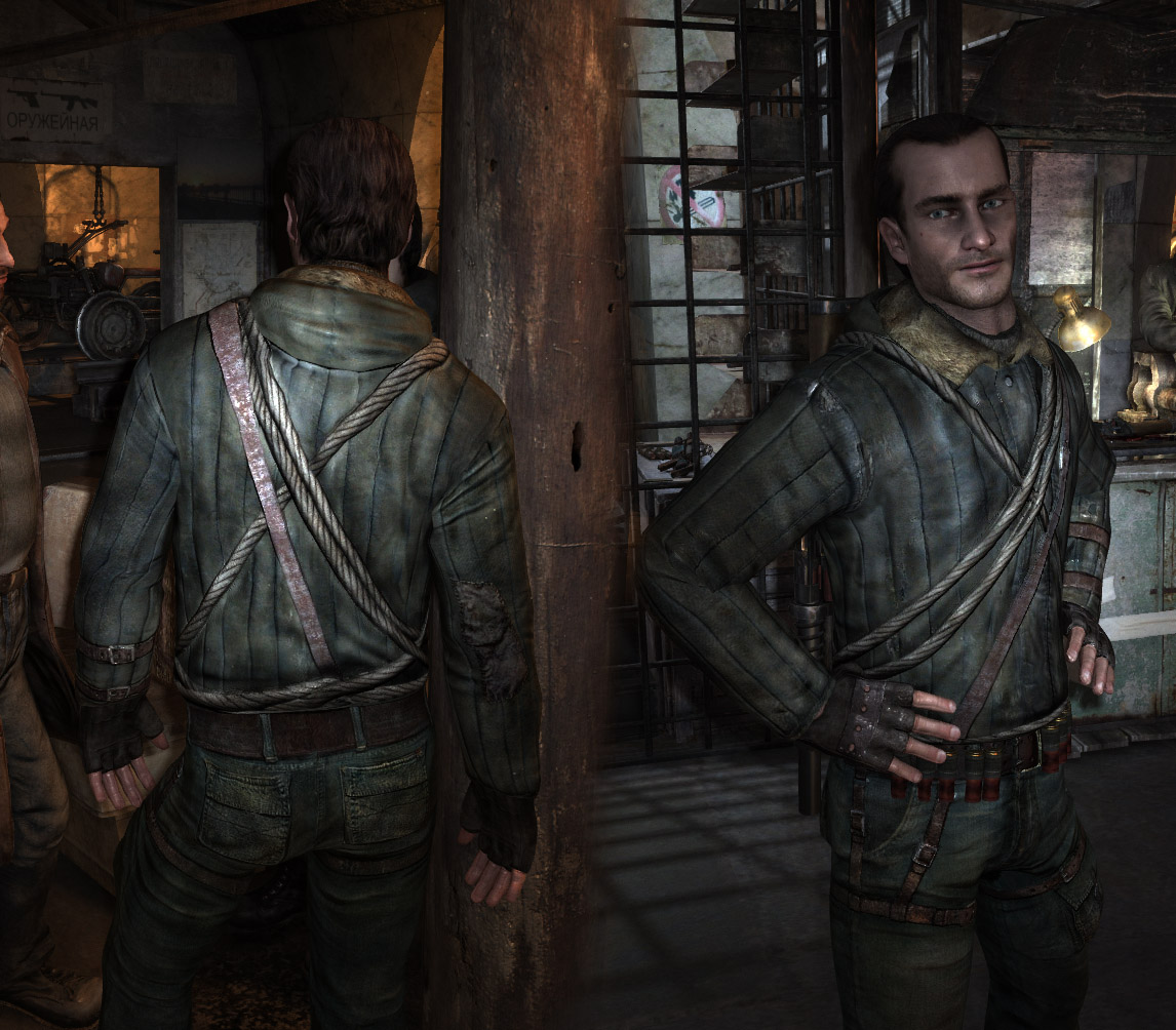 metro 2033 armory bug metro 2033 armory bug