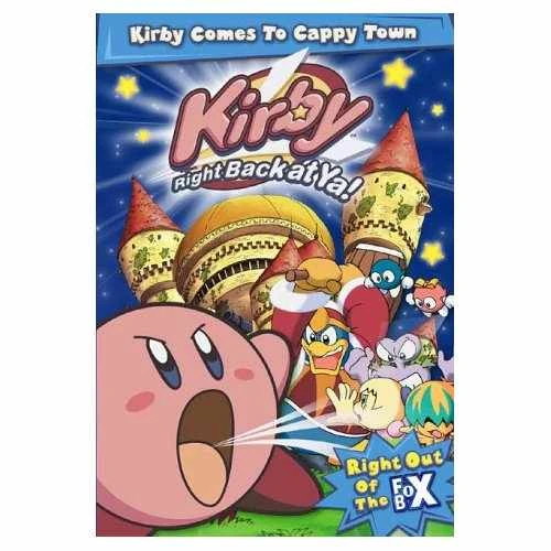 Kirby Right Back at Ya! Nickplus Wiki