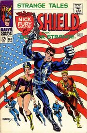 593 shield167page