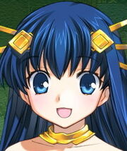 リア・P・リーザス