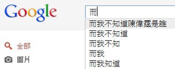 Whois