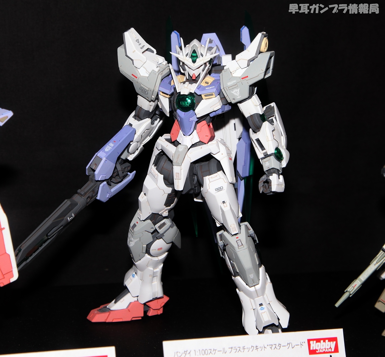 Image - Astrea 1.jpg - Gundam Wiki